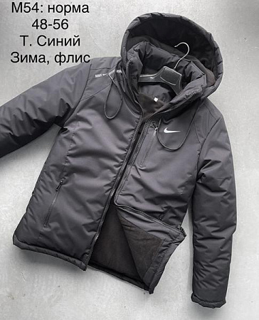 Куртка Essa M54 navy - делук