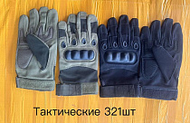 Перчатки Anjela AN56 mix - делук