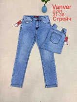 Джинсы Maxim Jeans 281 blue - делук