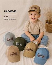 Кепка Street Cap 84-140 mix - делук