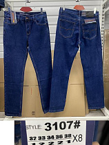 Джинсы God Baron 3107 blue - делук