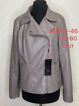 Куртка Liopt G8618-46 beige - делук