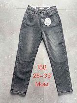 Джинсы Newjeans 158 grey - делук