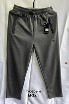 Штаны Спорт Minh MH1093 grey - делук