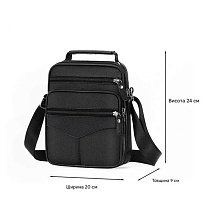 Бананка Fashion Bag 2428 black - делук