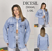 Куртка Leen 2066 l.blue - делук