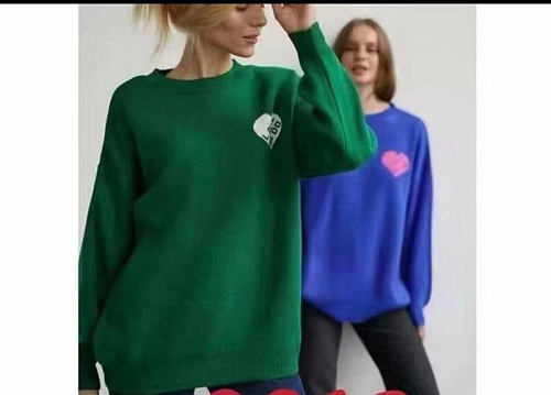 Свитер Aidin-Шик Шок 8812 blue - делук