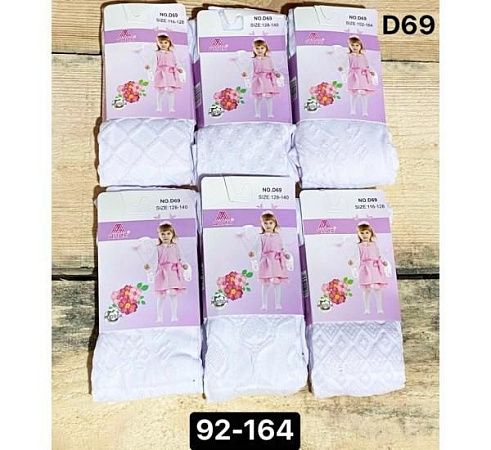 Колготы Redoor D69 white - делук