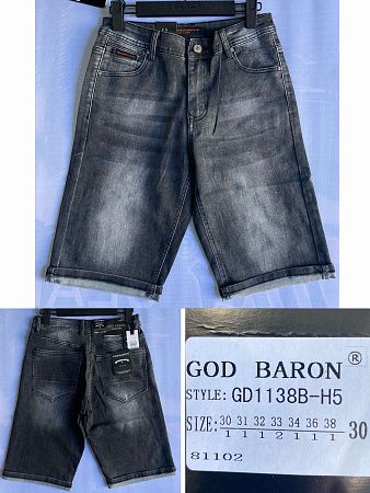 Шорты No Brand GD1138B grey - делук