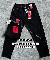 Джинсы Lili 8948 black - делук