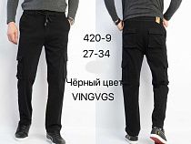 Джоггеры Vingvgs 420-9 black - делук