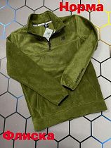 Худи Alex Clothes 1559 green - делук