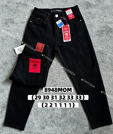 Джинсы Lili 8948 black - делук