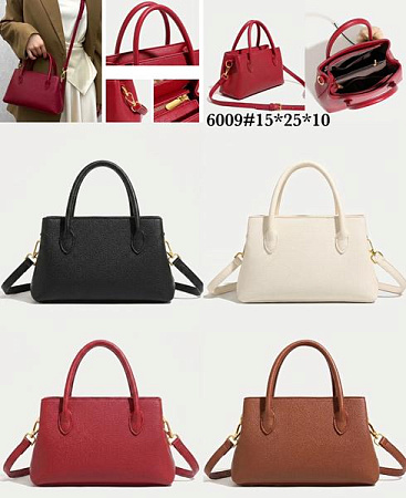Сумка Fashion Bag 6009 milk - делук