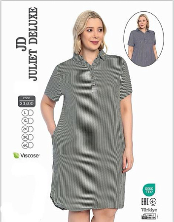 Платье Trikotag 33400 grey - делук