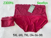 Трусы Redoor Z30096 red - делук