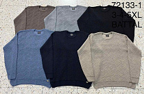 Свитер Sabihina 72133-1 l.blue - делук