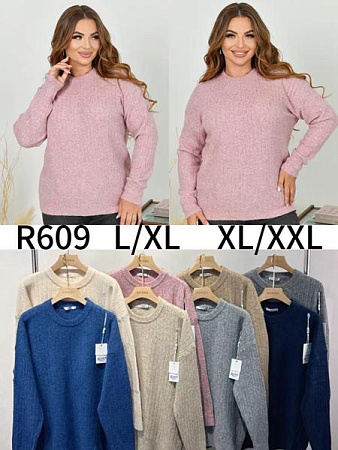 Свитер Anne-Kiss Me R609 mix - делук