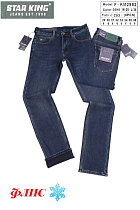 Джинсы God Baron F-KM2982 blue - делук