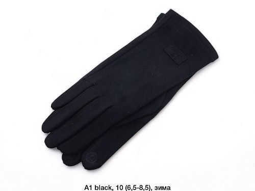 Перчатки Dgmd A1 black - делук