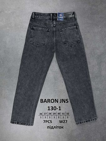 Джинсы God Baron 130-1 grey - делук
