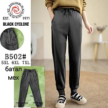 Штаны Спорт Hoan B502 mix - делук