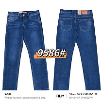 Джинсы God Baron 9586 blue - делук