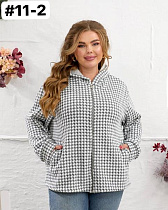 Куртка Romeo Life 11-2 grey - делук