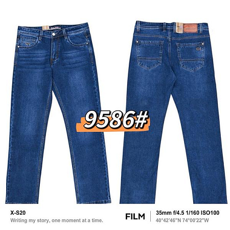 Джинсы God Baron 9586 blue - делук