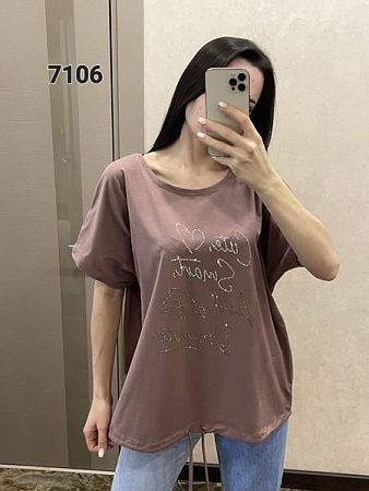 Футболка Fsn 7106 brown - делук