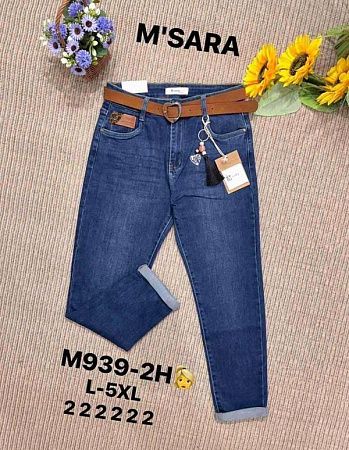 Джинсы Miss Kurry M939-2H blue - делук