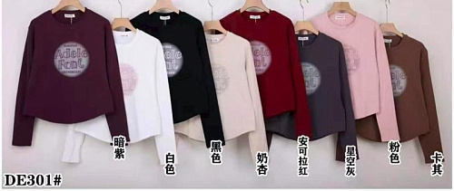 Свитер Xie DE301 mix - делук