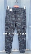 Джоггеры God Baron 98508-1 grey - делук