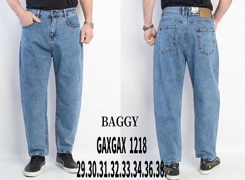 Джинсы Basanjiu 1218 l.blue - делук