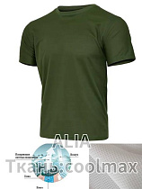 Футболка Alia 2982 khaki - делук