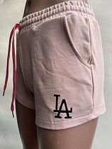 Шорты Ayden AD1046 l.beige - делук