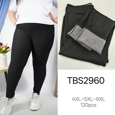 Лосины Hoan 2960 black - делук