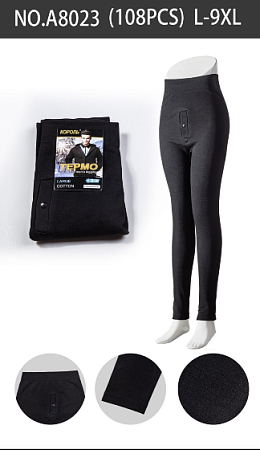 Подштанники А8023 - делук