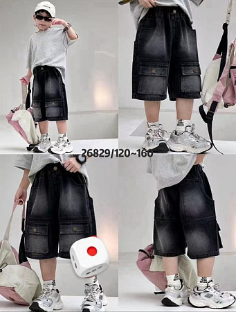 Шорты Sunnytot 26829 black - делук