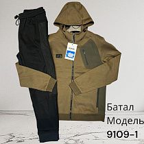 Костюм Спорт Hai 9109-1 camel - делук