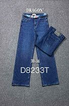 Джинсы P.T.A D8233T blue - делук