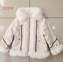 Куртка Flong D231 milk - делук