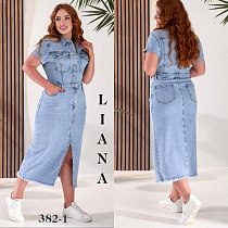 Сарафан Liana Denim 382-1 l.blue - делук