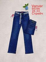 Джинсы Leen B8296 blue - делук