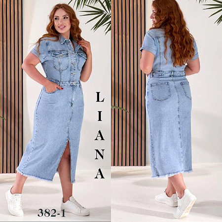 Сарафан Liana Denim 382-1 l.blue - делук