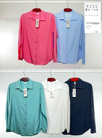 Рубашка Base A8281 white - делук