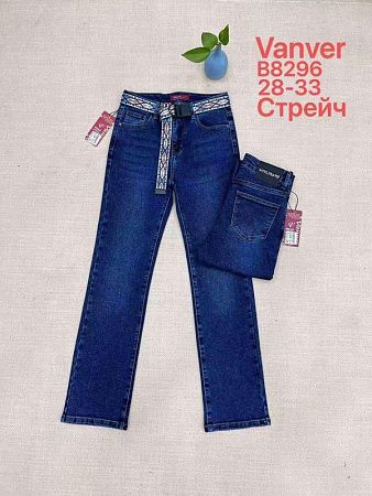 Джинсы Leen B8296 blue - делук