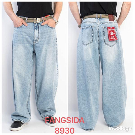 Джинсы Fangsida 8930 l.blue - делук