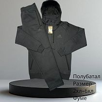 Костюм Спорт Hai H470 black - делук
