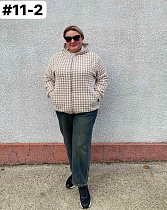 Кардиган Bat 11-2 beige - делук